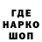 ТГК концентрат YNGGOAT