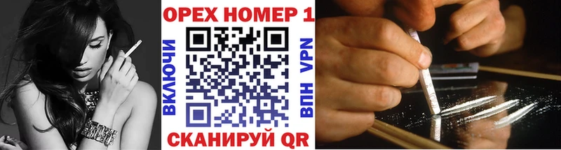 COCAIN FishScale  omg ссылки  Рассказово  где купить наркоту 