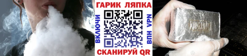 Гашиш Premium Рассказово