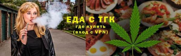 СК Нея
