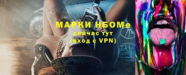 прущая мука Новодвинск