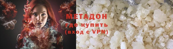 прущая мука Нефтекумск