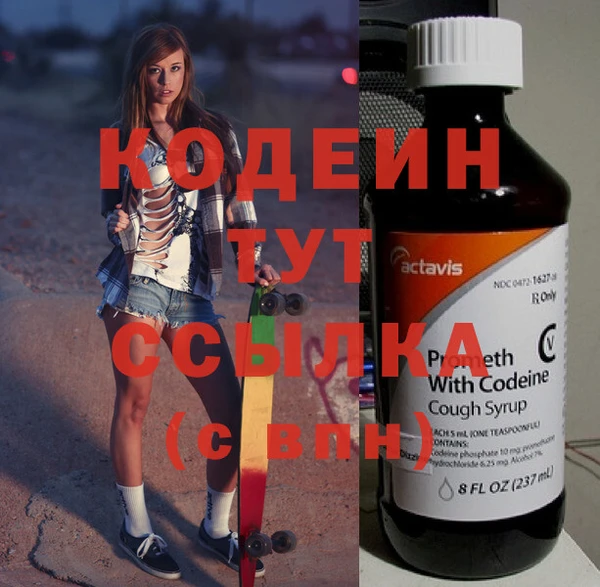 прущая мука Новодвинск