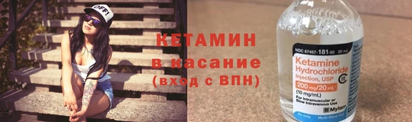 СК Нея