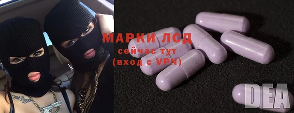 СК Нея