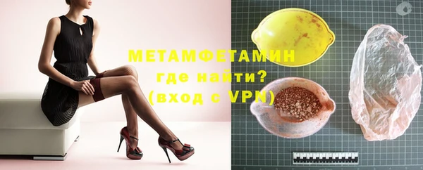 прущая мука Новодвинск