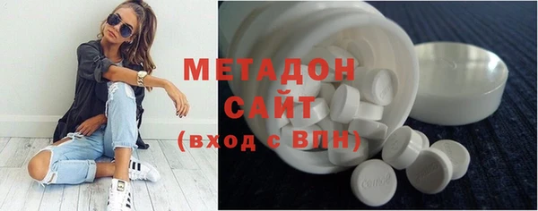 прущая мука Нефтекумск