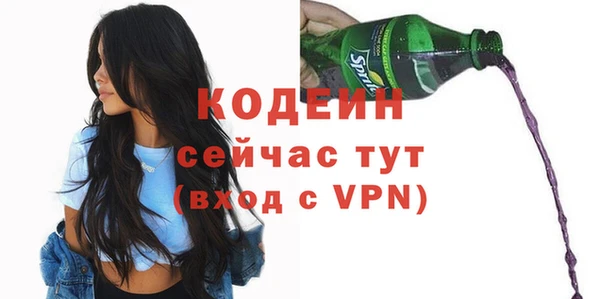 прущая мука Новодвинск