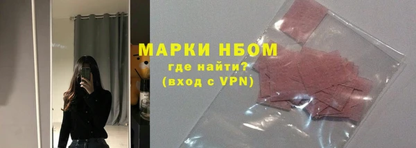 ECSTASY Весьегонск