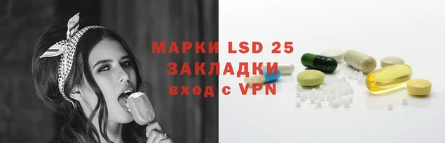 прущая мука Нефтекумск