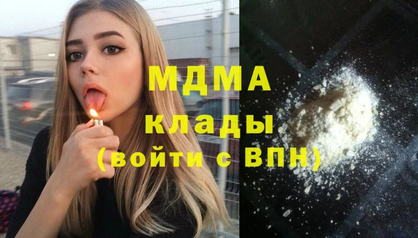 прущая мука Нефтекумск