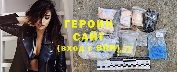 прущая мука Нефтекумск