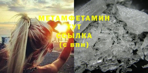 spice Ветлуга