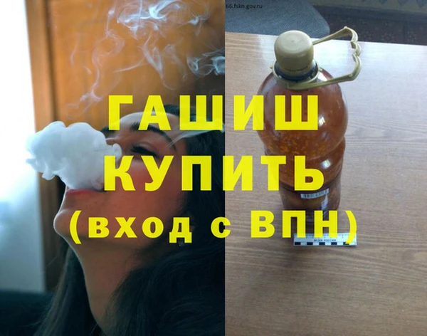 СК Нея