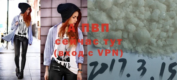 мет Нефтегорск