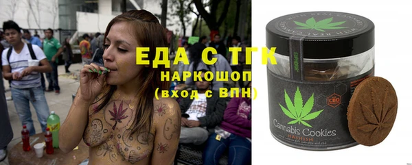 СК Нея