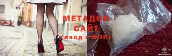 СК Нея