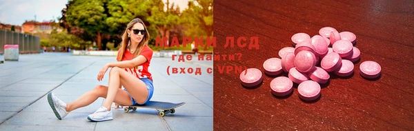 СК Нея