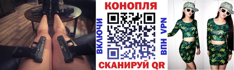 kraken вход Рассказово Шишки марихуана гибрид как найти закладки